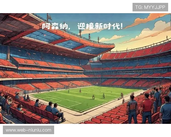 酋长球场排水系统升级，应对暴雨天气比赛