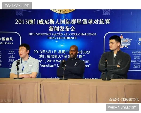 CBA发布廉洁自律公告，重申对赌球、假球“零容忍”