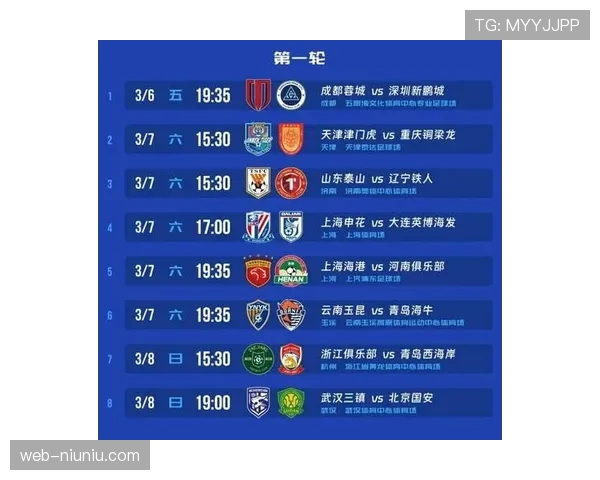 【2026年4月中超联赛·赛后·通讯从两球落后到三球逆转：通讯记录上海申花客胜长春亚泰关键20分钟