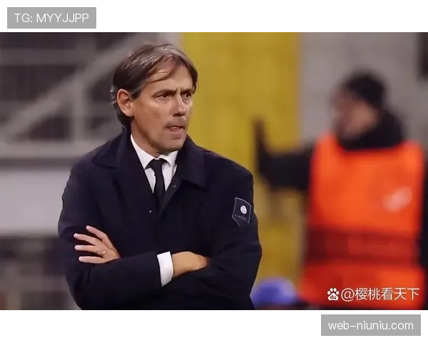 战术复盘：国际米兰3-1逆转尤文，因扎吉的临场换人如何扭转战局